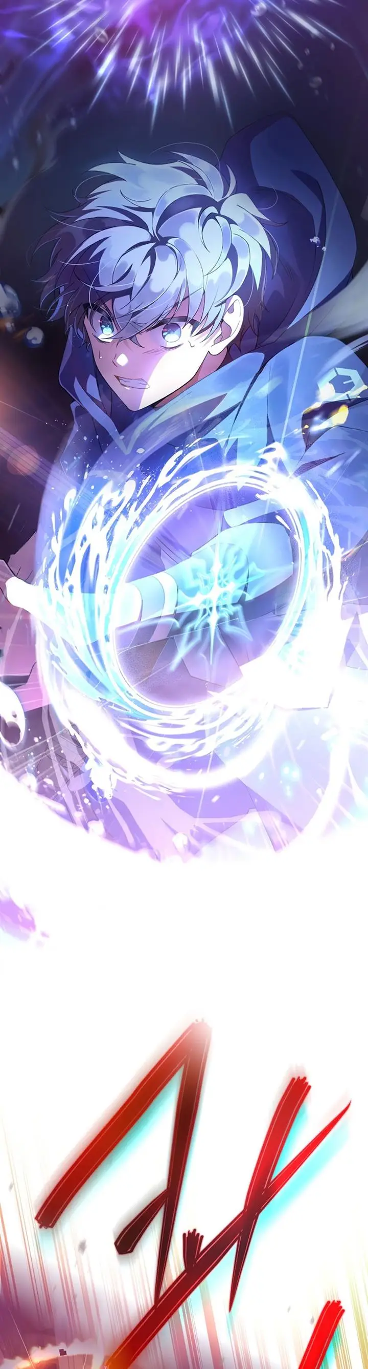 image-komik-the-novels-extra-chapter-20-19/50