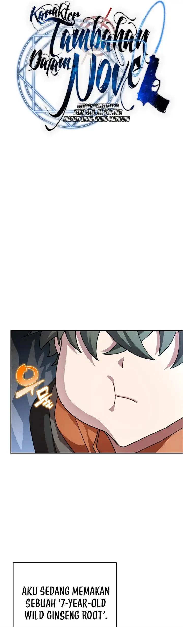 image-komik-the-novels-extra-chapter-23-9/46