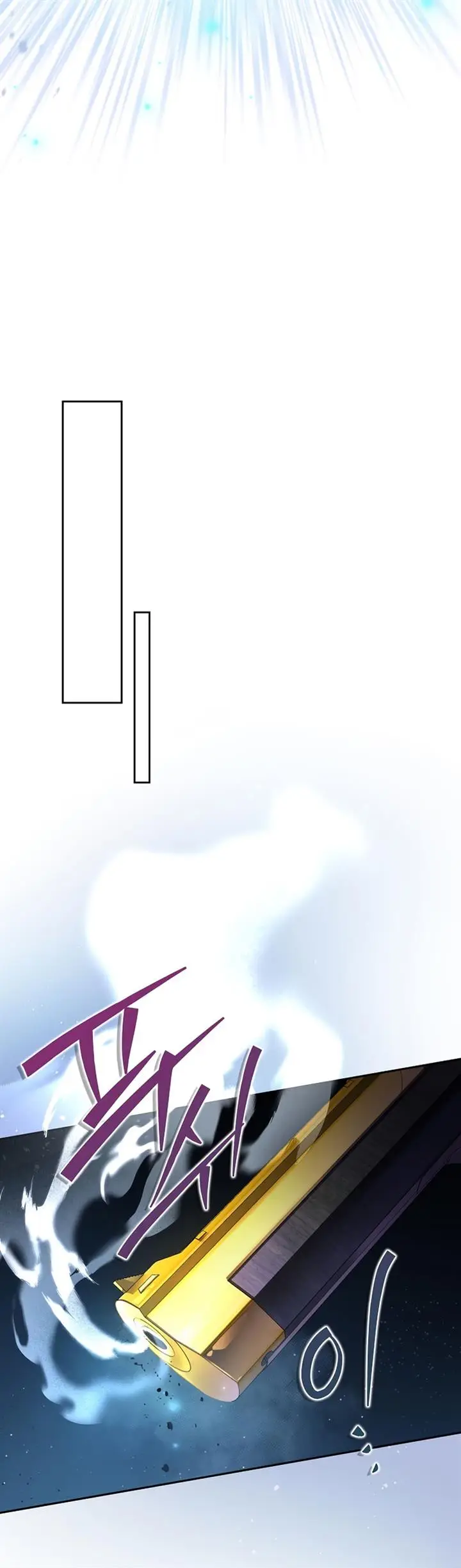 image-komik-the-novels-extra-chapter-23-25/46