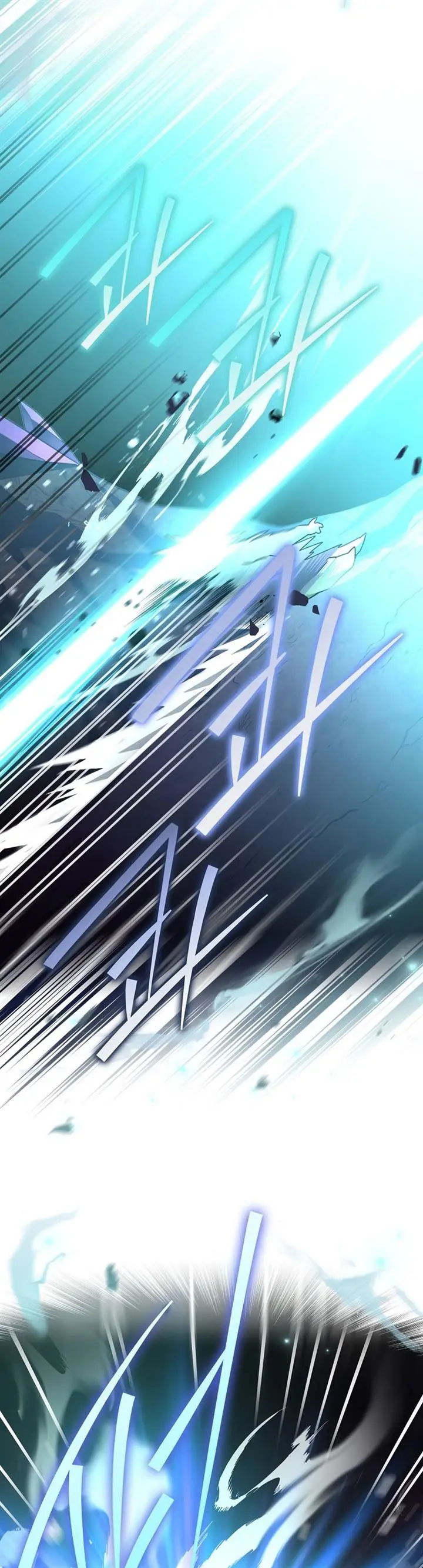 image-komik-the-novels-extra-chapter-23-39/46