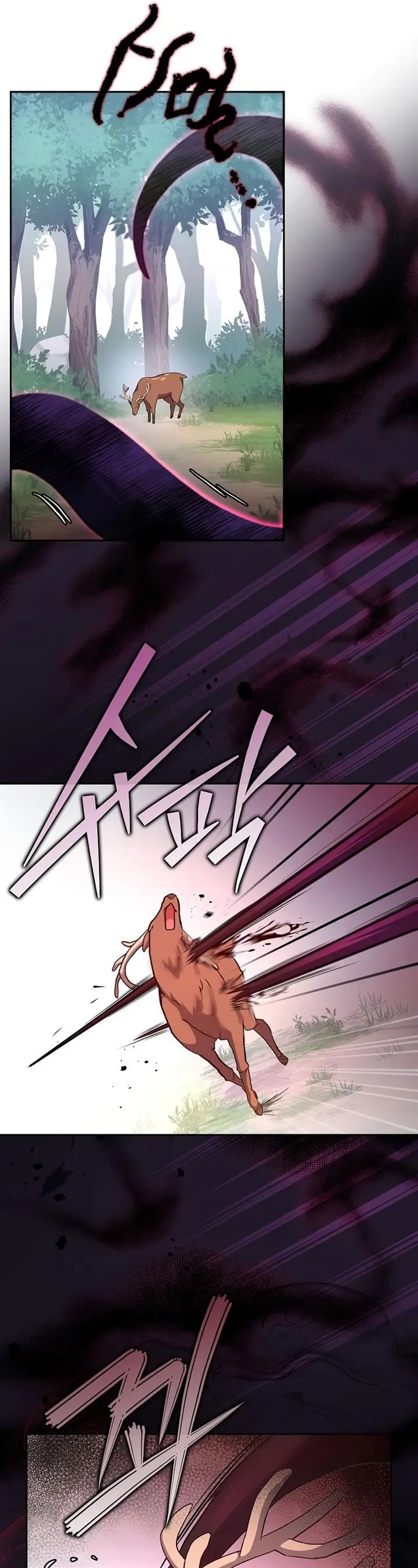 image-komik-the-novels-extra-chapter-24-16/40