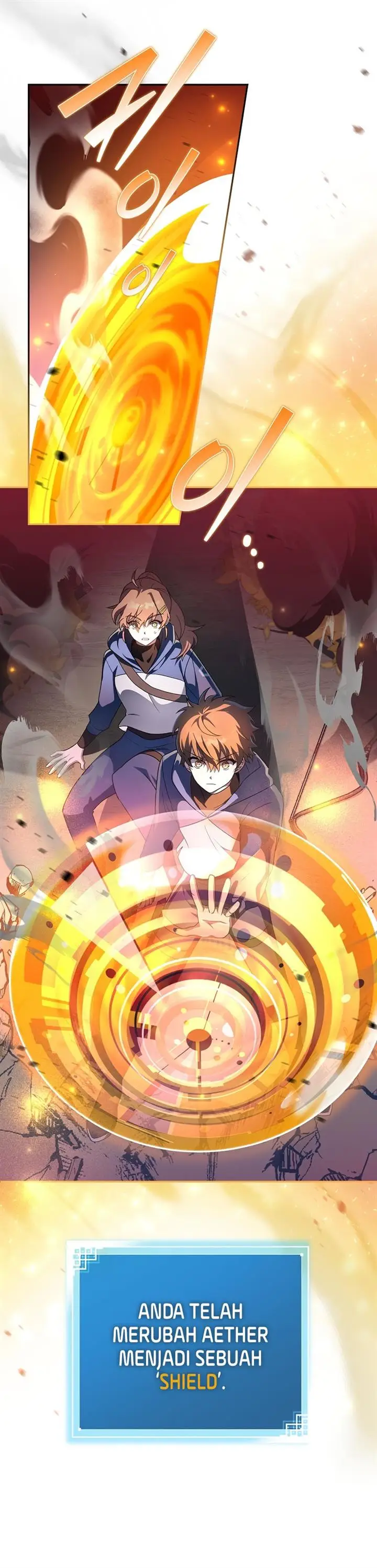 image-komik-the-novels-extra-chapter-24-30/40