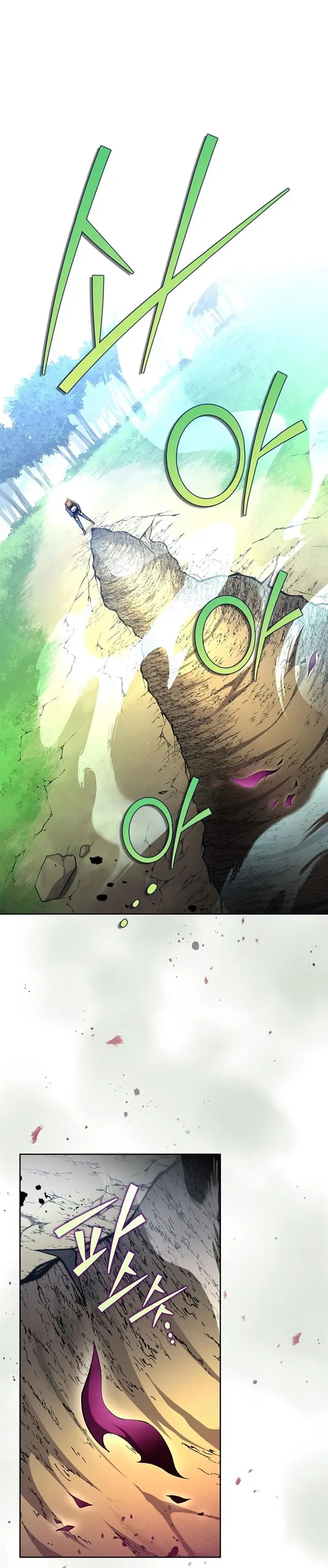 image-komik-the-novels-extra-chapter-25-1/37