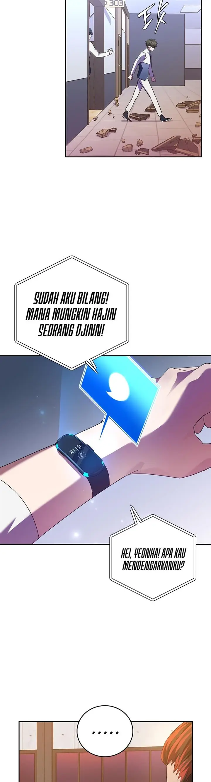 image-komik-the-novels-extra-chapter-26-26/49