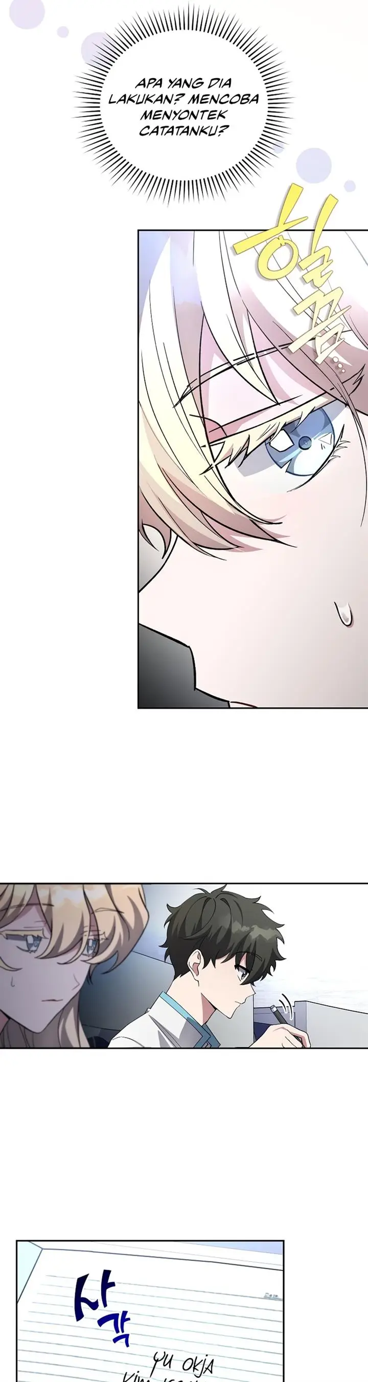 image-komik-the-novels-extra-chapter-27-15/42