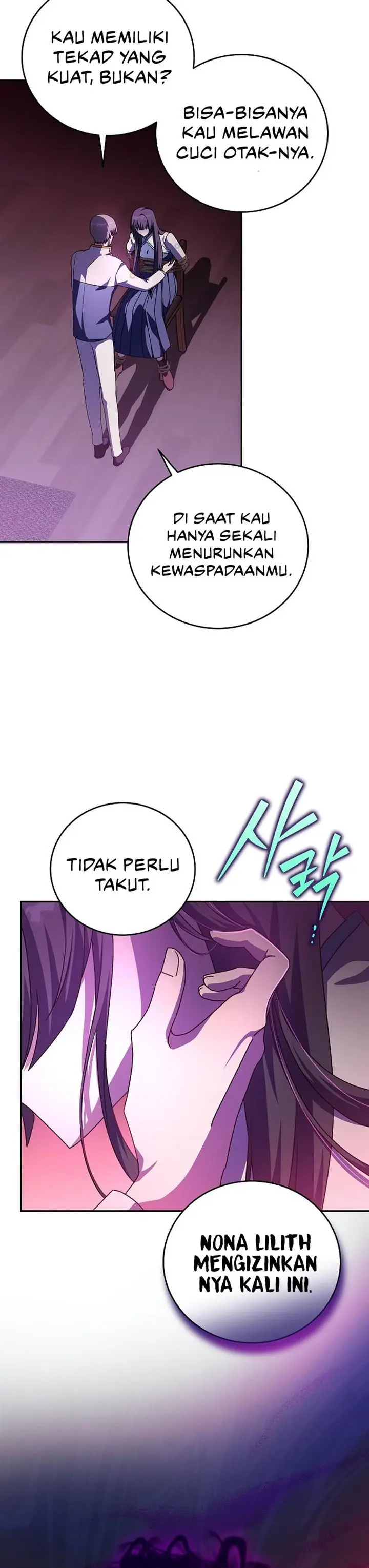 image-komik-the-novels-extra-chapter-28-12/29