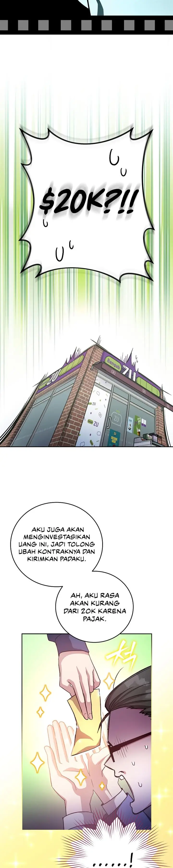 image-komik-the-novels-extra-chapter-29-20/34