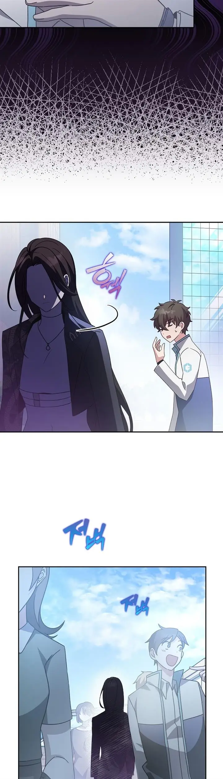 image-komik-the-novels-extra-chapter-30-15/41