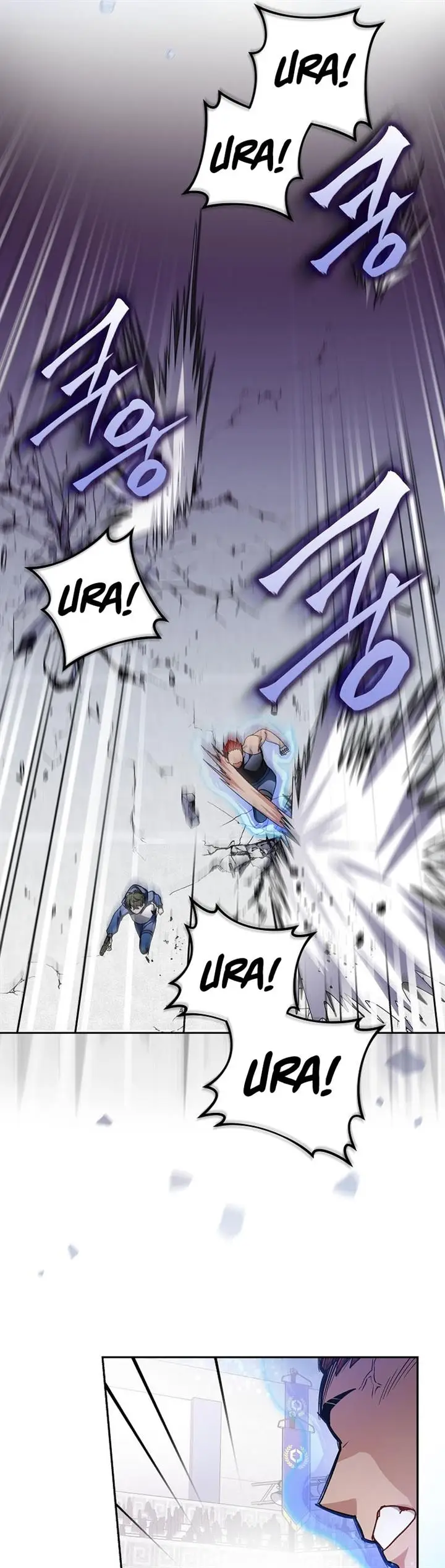 image-komik-the-novels-extra-chapter-31-22/41