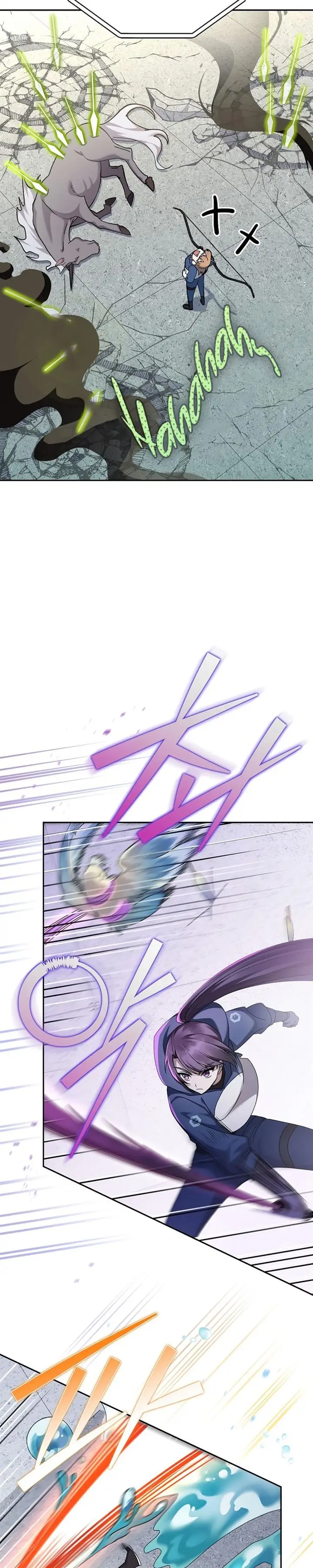 image-komik-the-novels-extra-chapter-34-23/43