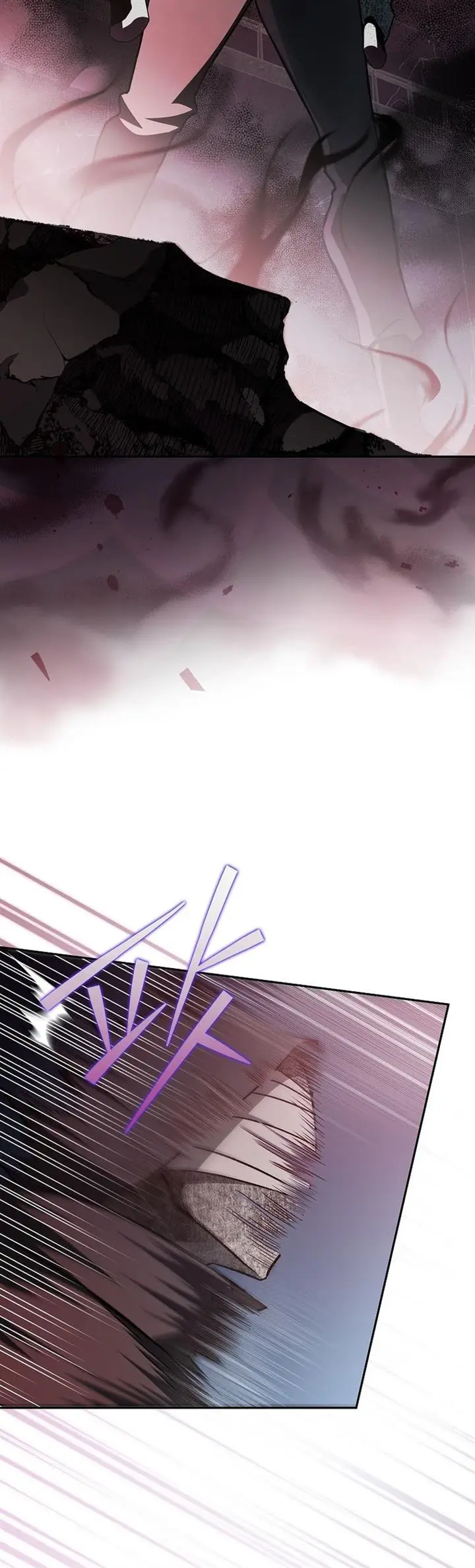 image-komik-the-novels-extra-chapter-35-27/44