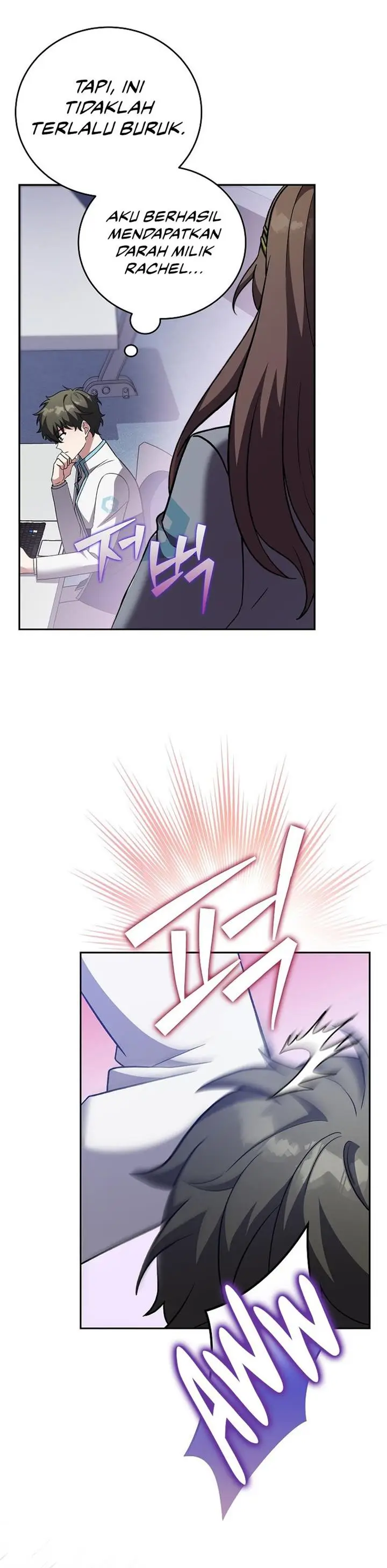 image-komik-the-novels-extra-chapter-36-23/39