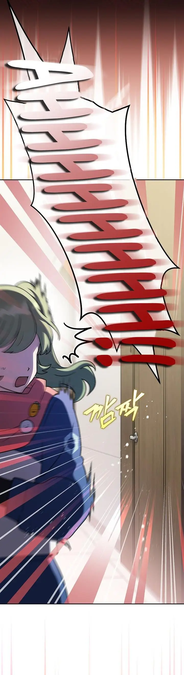 image-komik-the-novels-extra-chapter-36-36/39