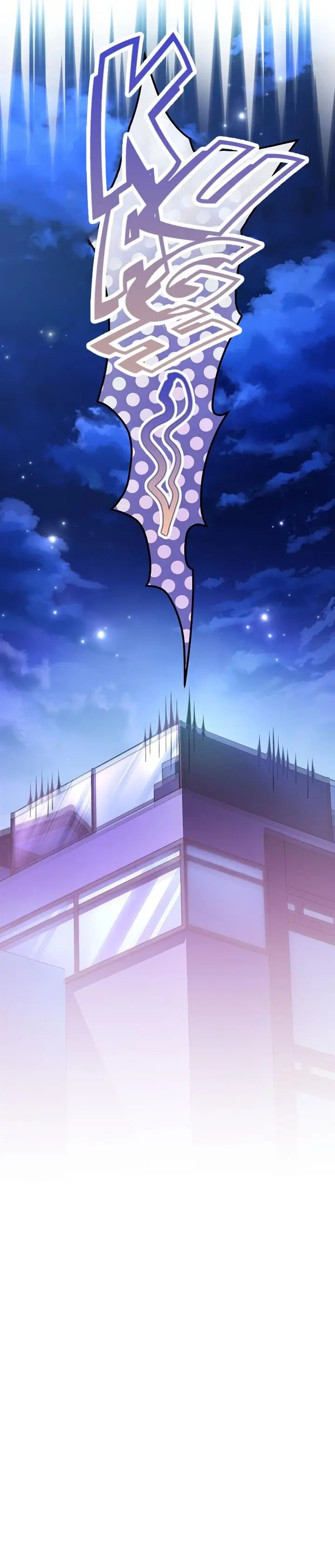 image-komik-the-novels-extra-chapter-37-5/31