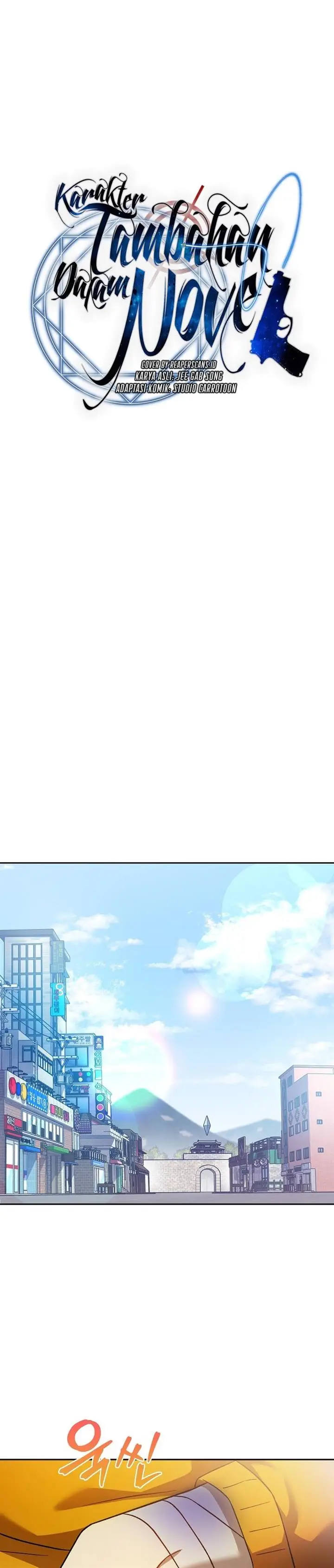 image-komik-the-novels-extra-chapter-37-6/31