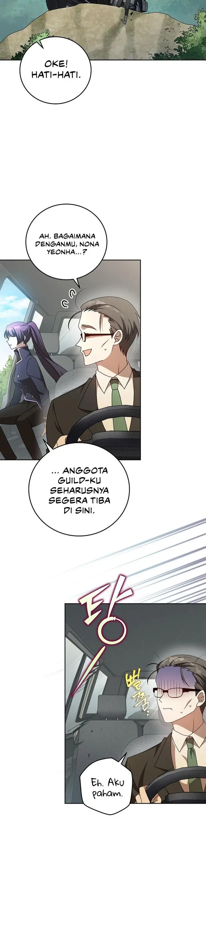 image-komik-the-novels-extra-chapter-37-28/31