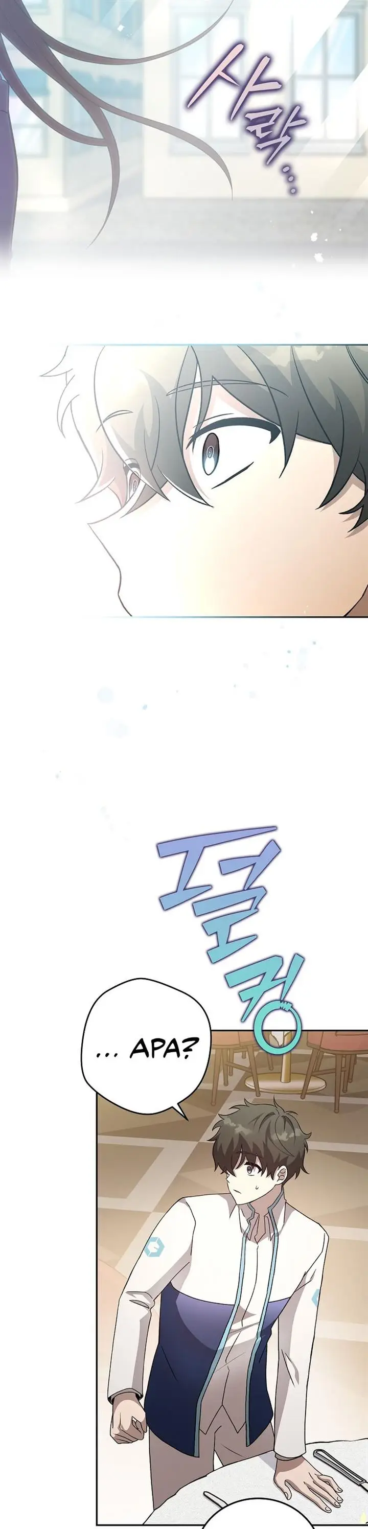 image-komik-the-novels-extra-chapter-39-17/40