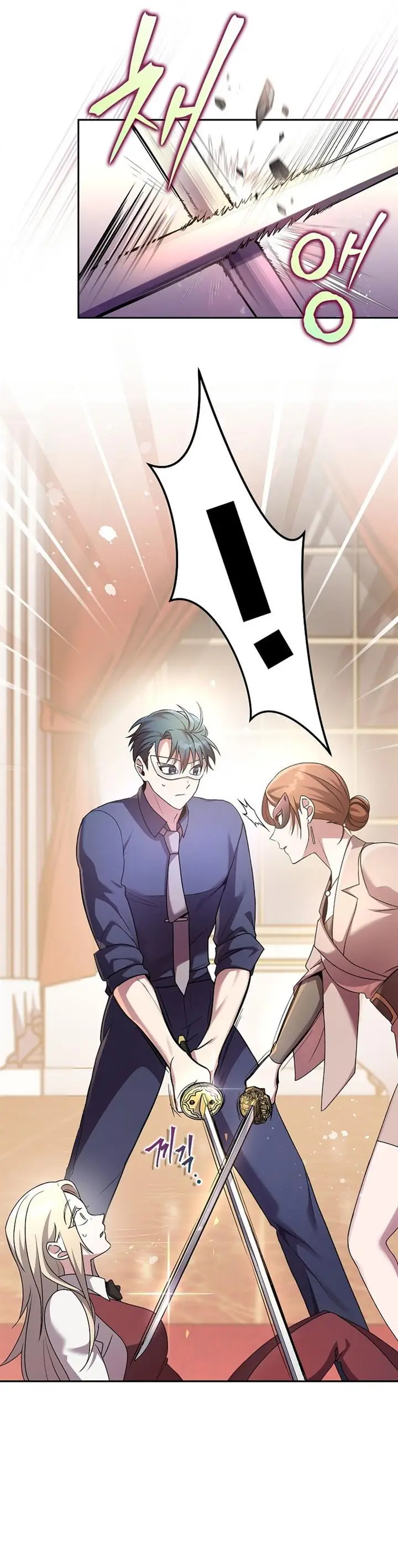 image-komik-the-novels-extra-chapter-41-8/39