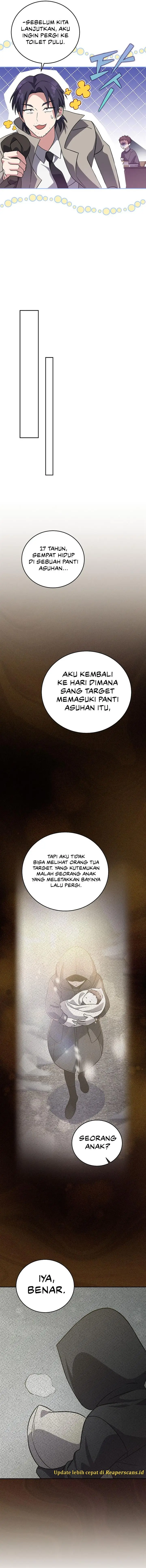 image-komik-the-novels-extra-chapter-48-1/17