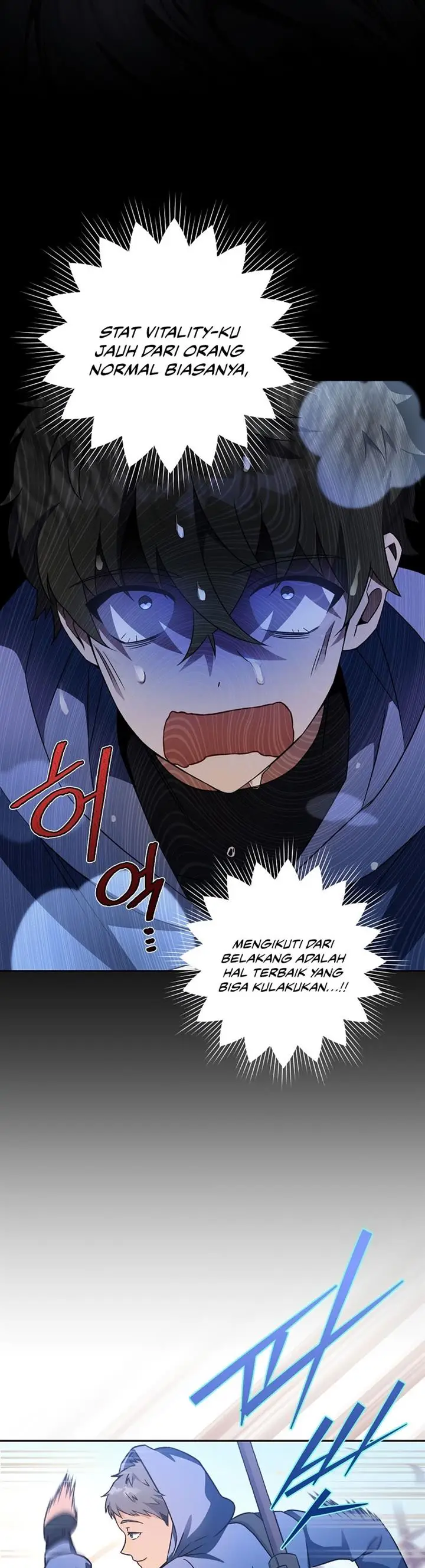 image-komik-the-novels-extra-chapter-5-22/45