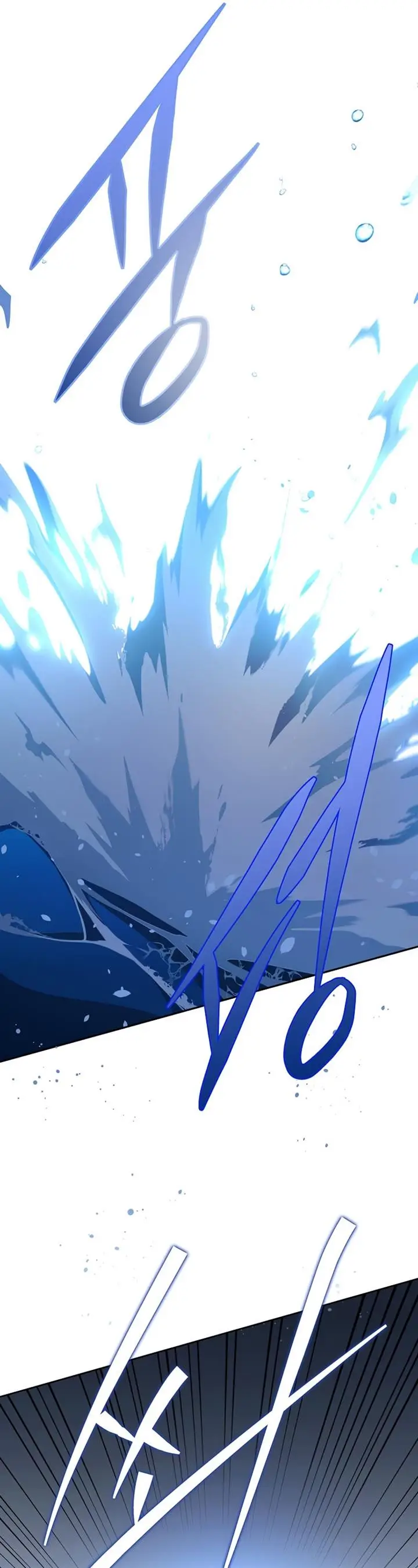 image-komik-the-novels-extra-chapter-5-37/45