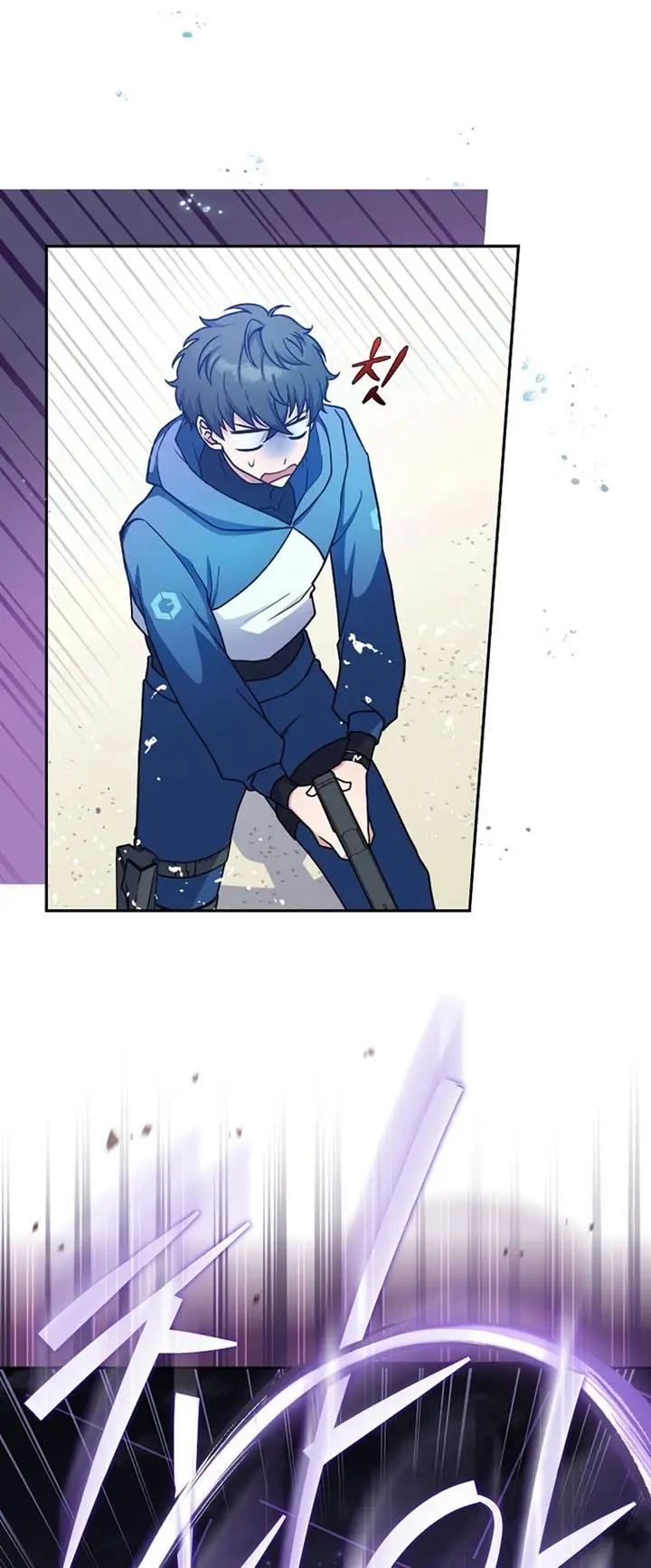 image-komik-the-novels-extra-chapter-5-41/45