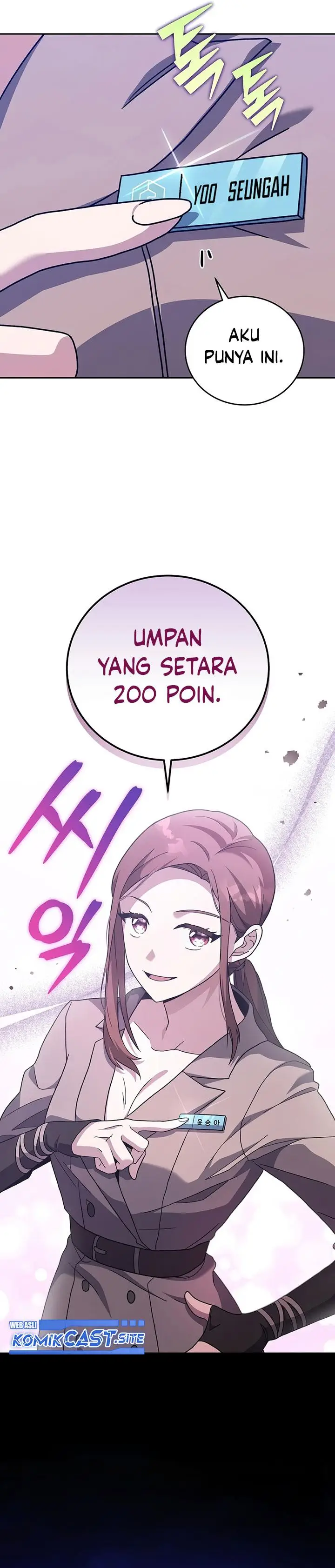 image-komik-the-novels-extra-chapter-55-15/38