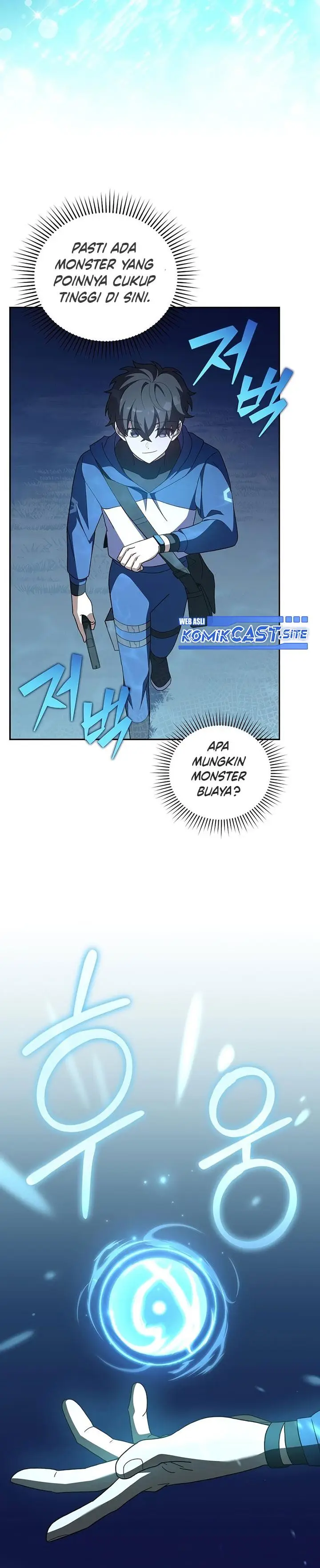 image-komik-the-novels-extra-chapter-55-25/38