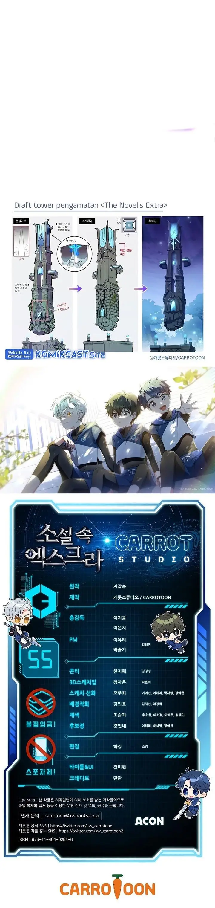 image-komik-the-novels-extra-chapter-55-37/38