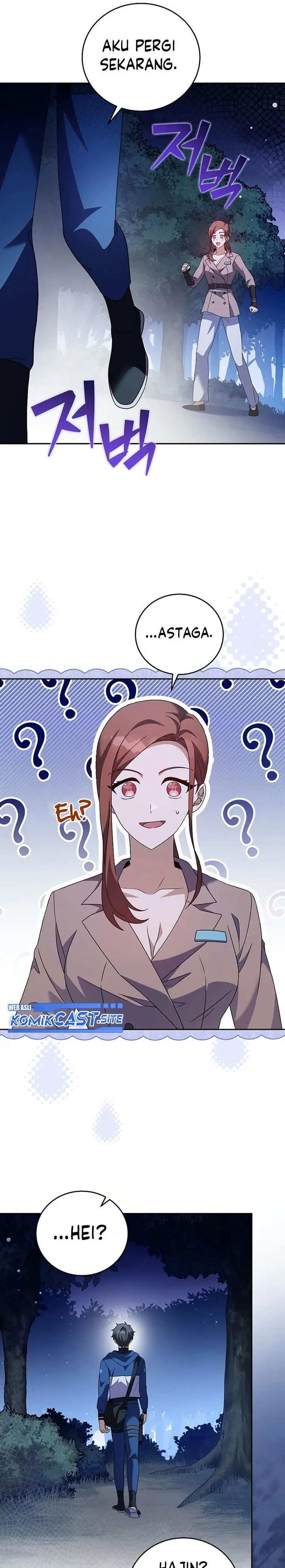 image-komik-the-novels-extra-chapter-56-29/42