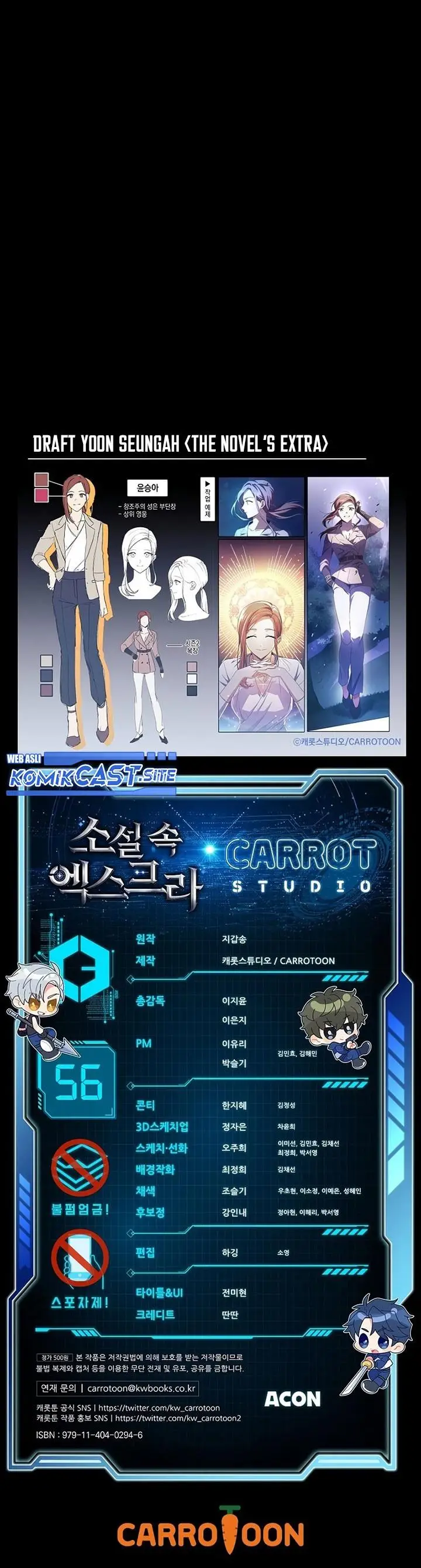 image-komik-the-novels-extra-chapter-56-41/42