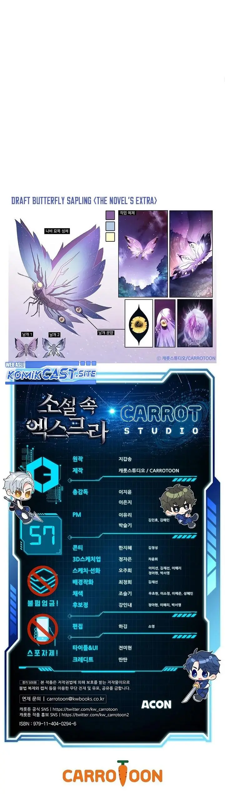 image-komik-the-novels-extra-chapter-57-39/40