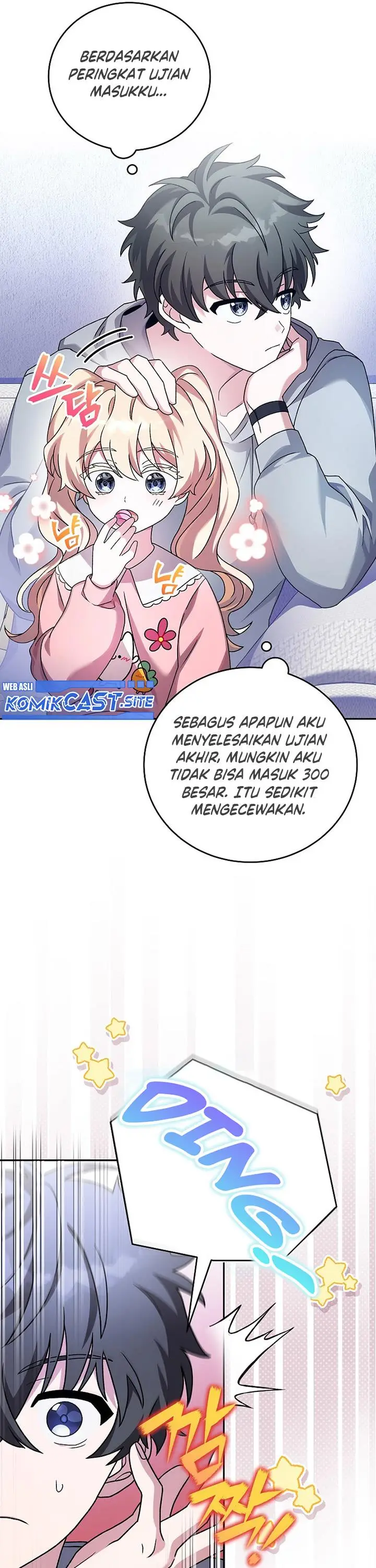 image-komik-the-novels-extra-chapter-61-12/48