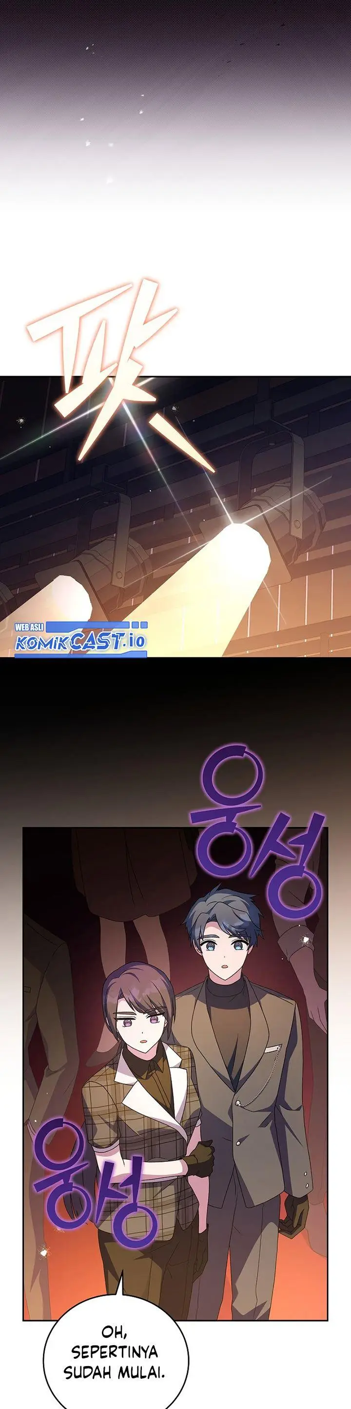 image-komik-the-novels-extra-chapter-66-23/46