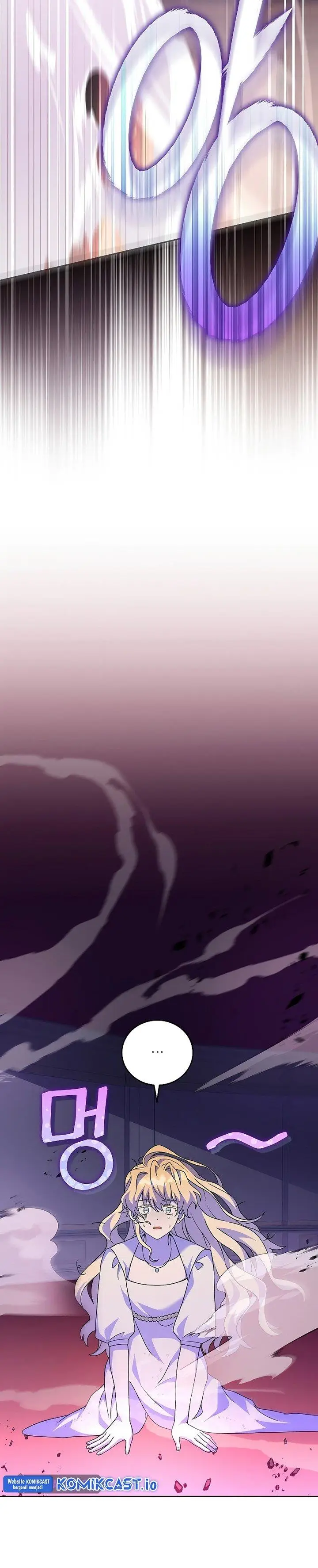 image-komik-the-novels-extra-chapter-67-10/45