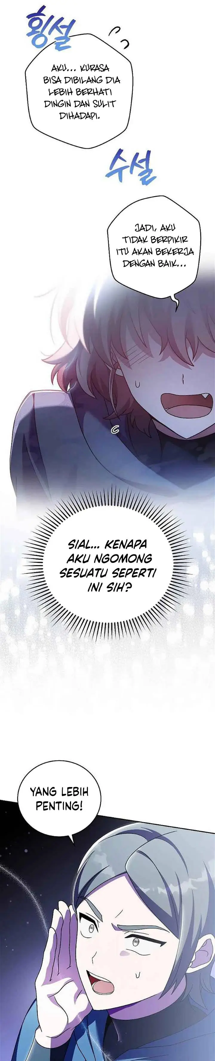 image-komik-the-novels-extra-chapter-71-28/46