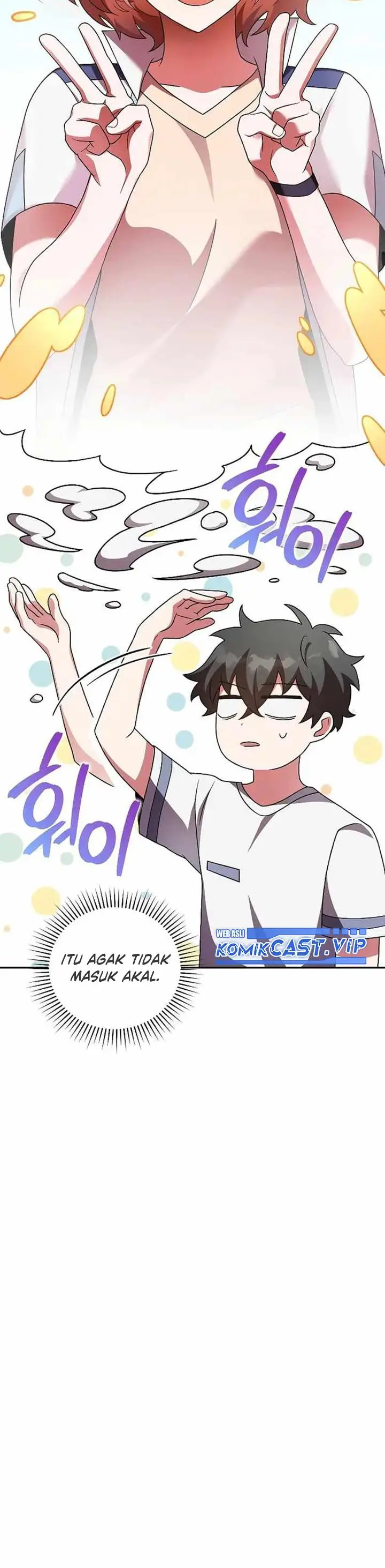image-komik-the-novels-extra-chapter-75-23/44
