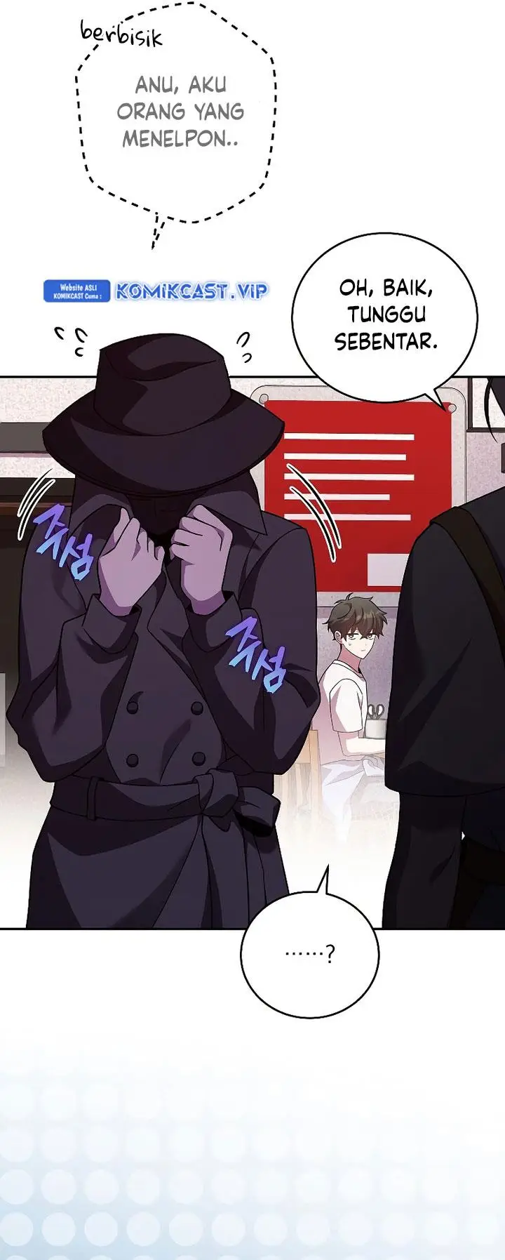 image-komik-the-novels-extra-chapter-76-11/53