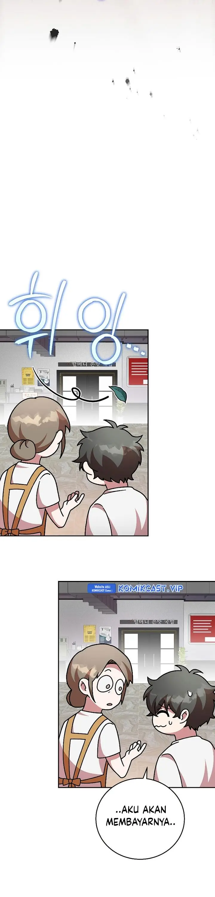 image-komik-the-novels-extra-chapter-76-20/53