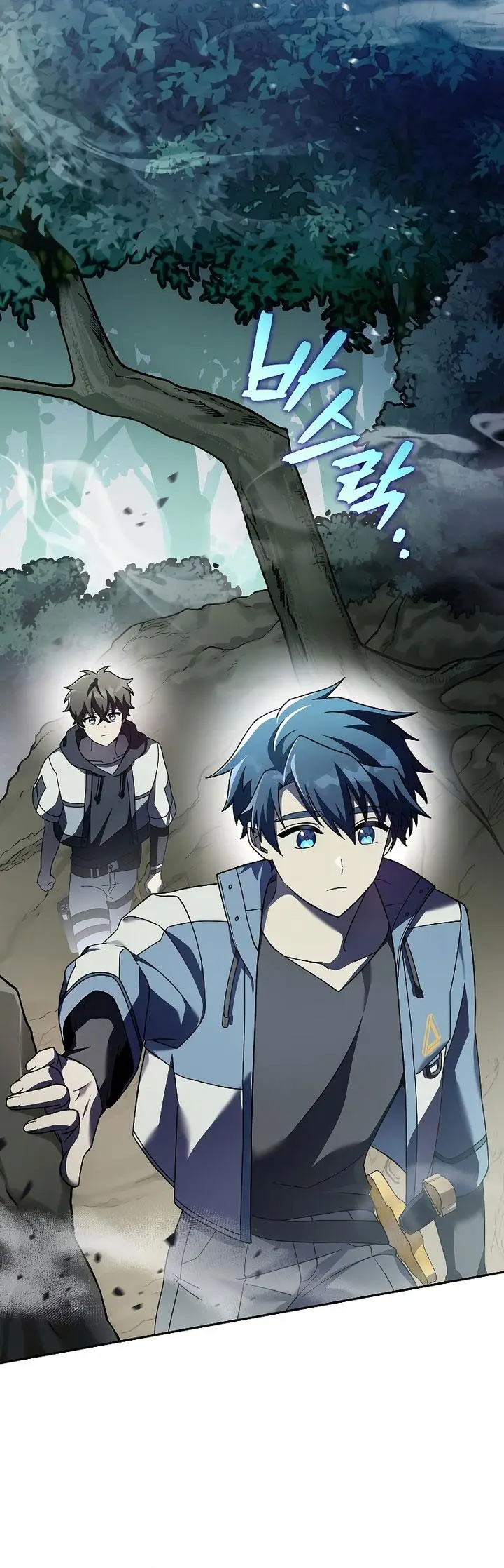 image-komik-the-novels-extra-chapter-76-26/53