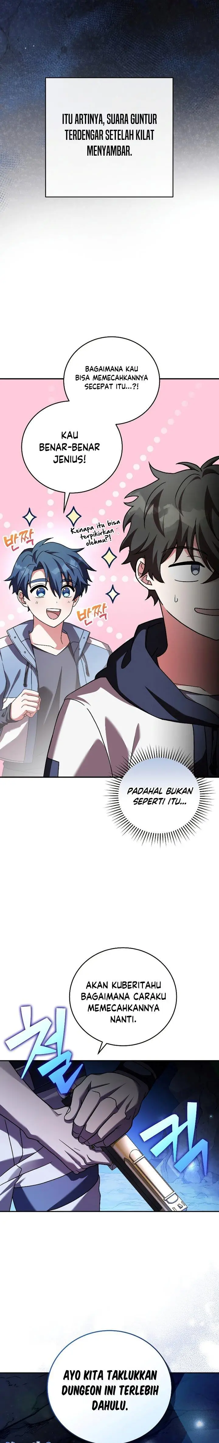 image-komik-the-novels-extra-chapter-78-27/31
