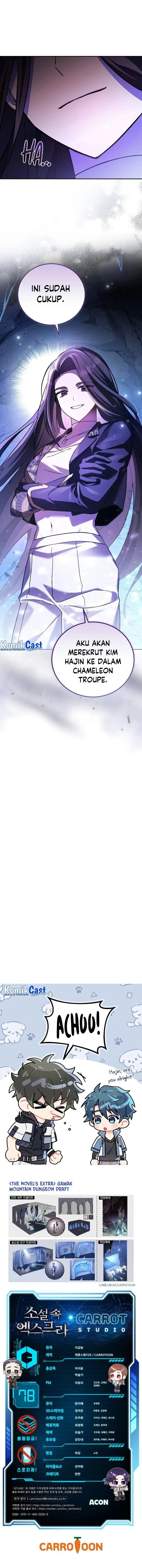 image-komik-the-novels-extra-chapter-78-30/31