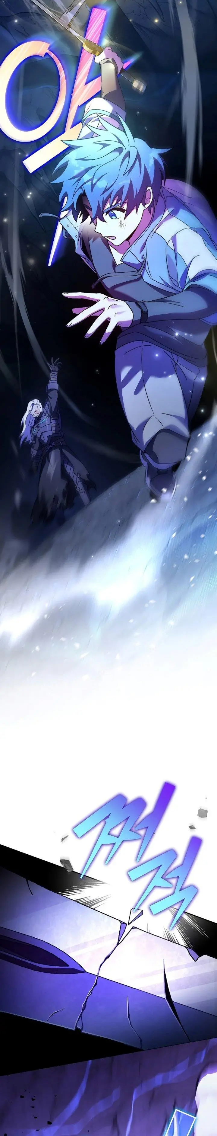 image-komik-the-novels-extra-chapter-80-31/43