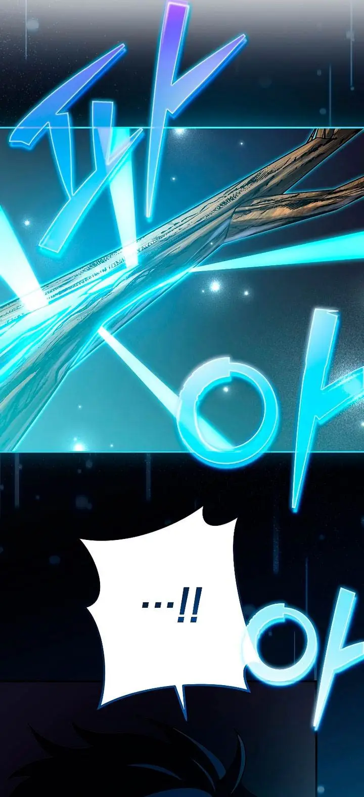 image-komik-the-novels-extra-chapter-84-9/62