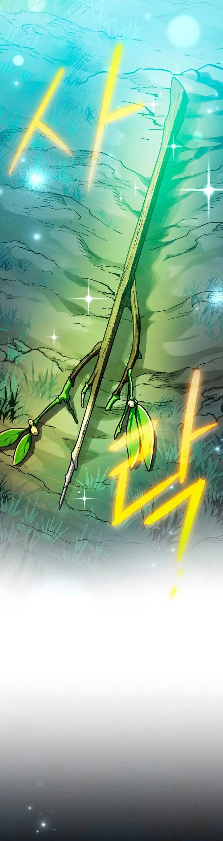 image-komik-the-novels-extra-chapter-84-11/62