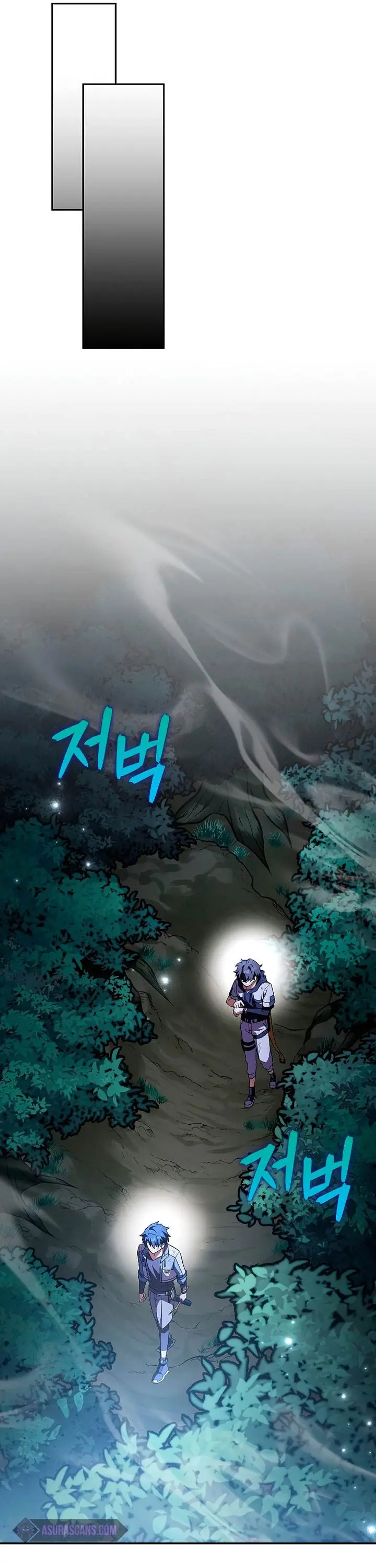 image-komik-the-novels-extra-chapter-84-17/62