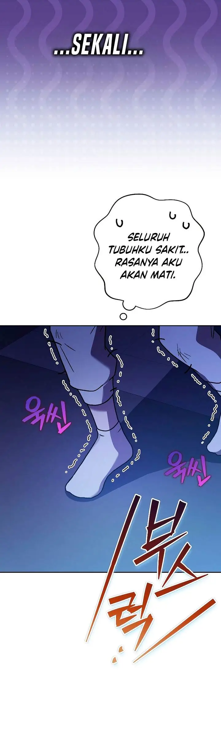 image-komik-the-novels-extra-chapter-84-41/62