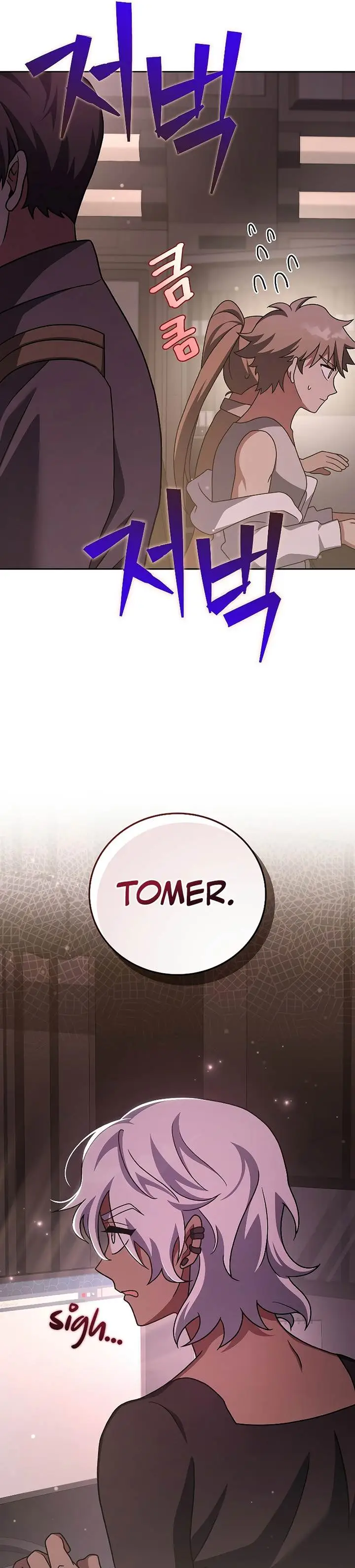 image-komik-the-novels-extra-chapter-85-4/48