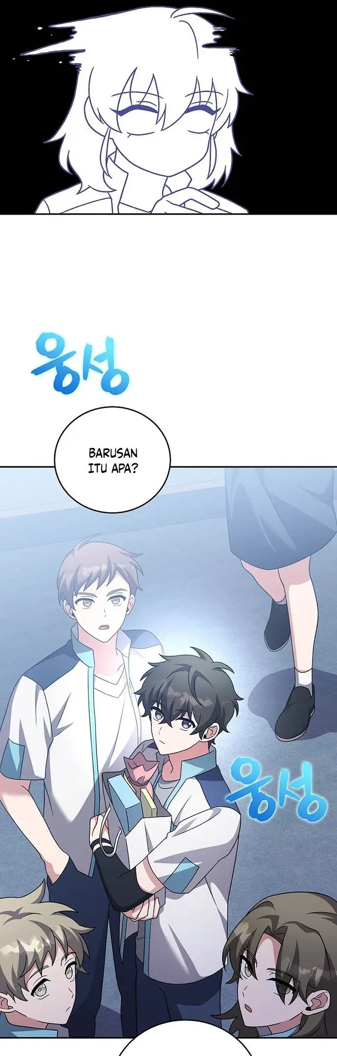 image-komik-the-novels-extra-chapter-86-29/56