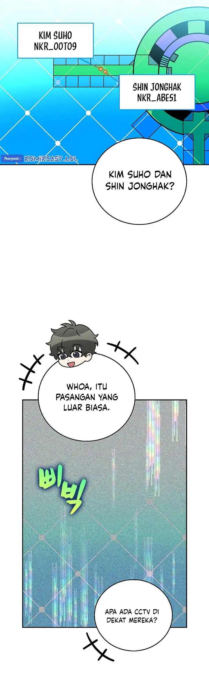 image-komik-the-novels-extra-chapter-93-26/55